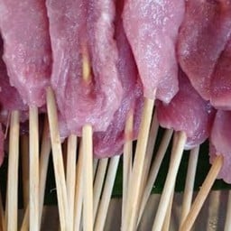 พี่อ้อมหม่าล่า พี่อ้อมหม่าล่า(บ้าน)