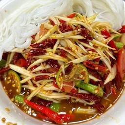 ส้มตำ ปูปลาร้า (ขนมจีน)