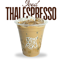 Thai Espresso