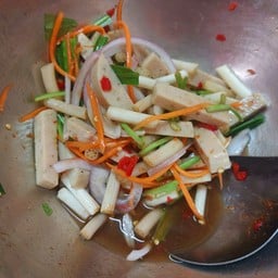 ยำไหลบัว+หมูยอ