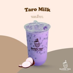 นมเผือก