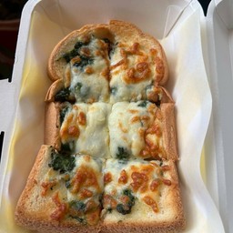 ผักโขมอบชีส