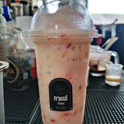 โยเกิร์ตปีโป้ (ปั่น)