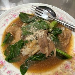 ข้าวตามสั่ง 20