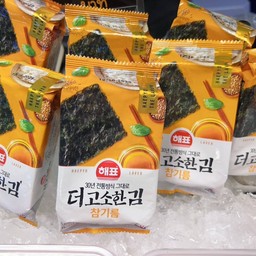 สาหร่าย