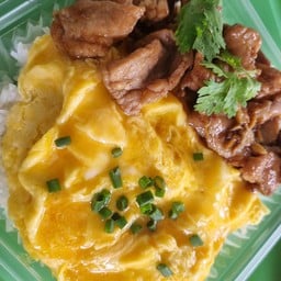 ข้าวห่อหมกไข่ข้นทะเล ท่าล้อ