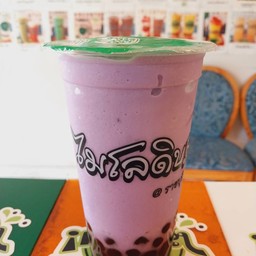 นมเผือก ปั่น