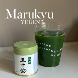 YUGEN - Marukyu koyamaen