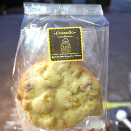 คุกกี้คอนเฟล็กเนยสด