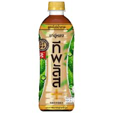 Shizuoka กลิ่นข้าวญี่ปุ่น