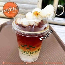 ชาเงาะ