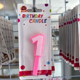 เทียนตัวเลข 1 (คละแบบ/คละสี)