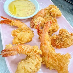 กุ้งชุปแป้งทอด เสิร์ฟพร้อมน้ำจิ้มบ๊วย
