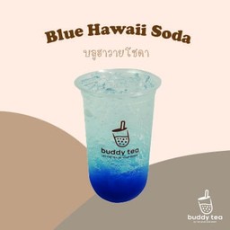บลูฮาวายโซดา