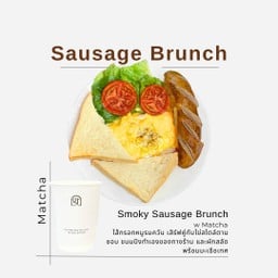 Sausage Brunch w Matcha