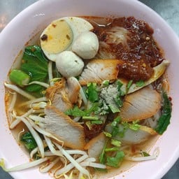 ร้านบะหมี่ชายสี่หมี่เกี๊ยว