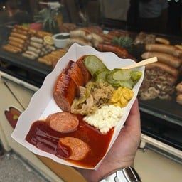 THE HOT DOG