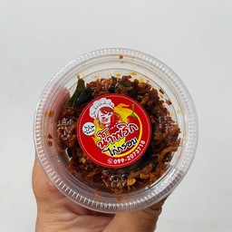 น้ำพริกไก่กรอบ