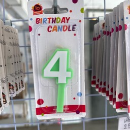 เทียนตัวเลข 4 (คละแบบ/คละสี)