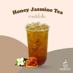 ชามะลิน้ำผึ้ง