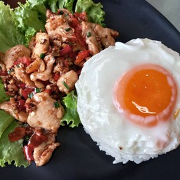 Marinated Pork Pieces With Chili And Salt On Rice