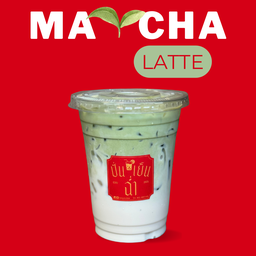 มัทฉะลาเต้