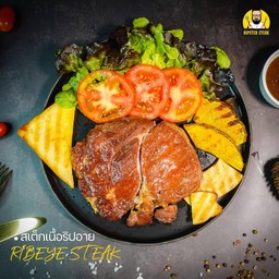 สเต็กเนื้อริปอาย