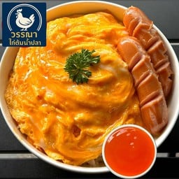 วรรณา ไก่ต้มน้ำปลา