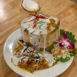 ห่อหมกมะพร้าวอ่อน