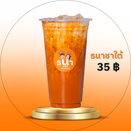 🥇ทอดเทียมหรอย👍 อาหารตามสั่ง ทอดกระเทียม  น้ำจิ้มเด็ด 🎖️ ผัดซีอิ๊ว  รสเด็ด รสจัด อิิ่มคุ้ม  ชาเย็น ชาไทย ชาไท น้ำ  ผัดมาม่า ไข่เจียวหมูสับ ข้าวหน้าไก่ตุ๋น  ผัดฉ่า ผัดซีอิ๊ว กระดูกหมูตุ๋น ทอดเทียมหรอย⭐