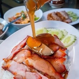 ข้าวหมูแดง