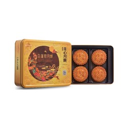 เม็ดบัวขาว