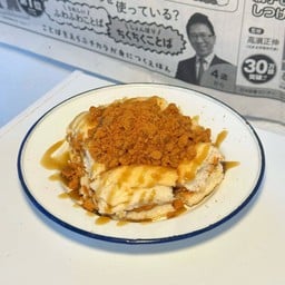 ปังปิ้งบิสคอฟ คาลาเมล