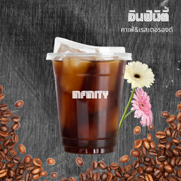 อเมริกาโน่