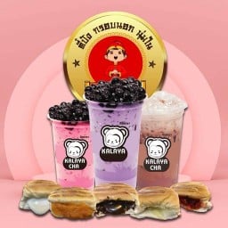 ขนมปังไส้ทะลักเจ้าเด็ด  ราชพฤกษ์ พระราม5