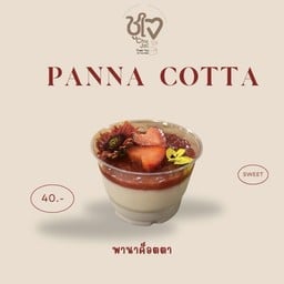 พานาค็อตตา  สตอเบอรรี่