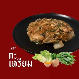 สุกี้ (แห้ง)