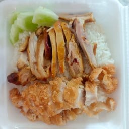 ข้าวมันไก่ทอด+ไก่ย่าง