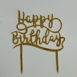 ป้าย HAPPY BIRTHDAY สีทอง