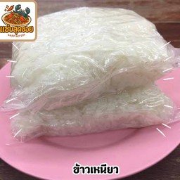 ข้าวเหนียว