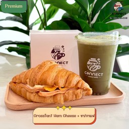 จับคู่อิ่ม ครัวซองค์แฮมซีสกับชาหรือกาแฟเย็น