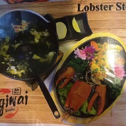 เสต็กล็อปเตอร์