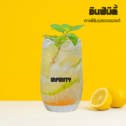 เลม่อนโซดา