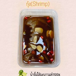 กุ้งดองโอปป้า