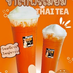 ชาไทยพรีเมี่ยมไซส์ยีราฟ