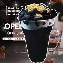 เฉาก๊วยโบราณ