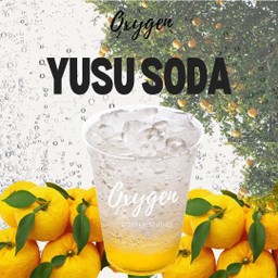 Yuzu soda