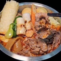 หม่าล่าทั่ง (เนื้อออสเตรเลีย)