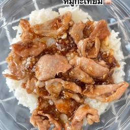 ข้าวหมูทอดกระเทียม