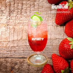 สตอเบอรี่ โซดา